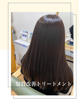 am hair design×スタイル