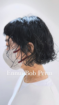 外国人風アンニュイボブパーマ