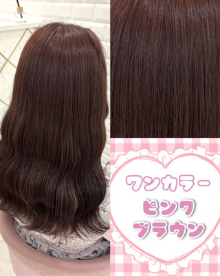 ブリーチなしピンクブラウン＊まゆ