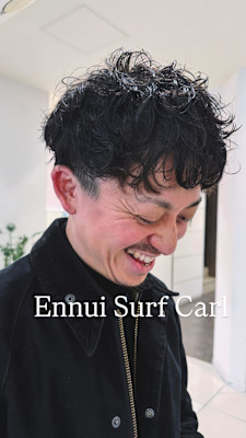 外国人風サーフカール