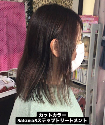 ピングバイオレットカットカラー