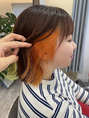 【青葉区】さりげなく個性を◎インナーカラーの華やぐオレンジ