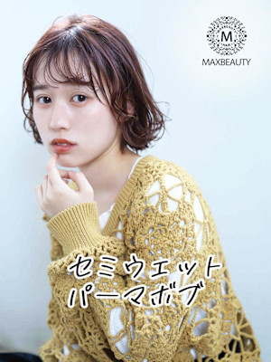 セミウェットパーマボブ☆銀座/東京駅