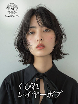 くびれレイヤーボブ☆銀座/東京駅