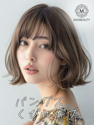 バングスくびれボブ☆ 銀座/東京駅