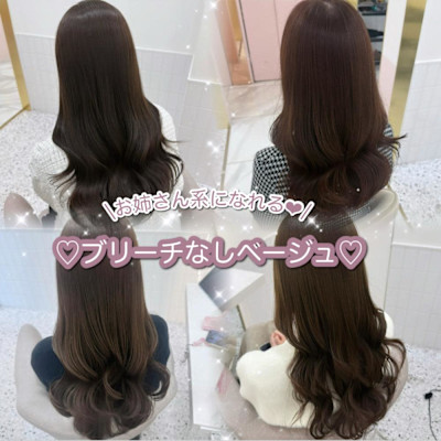 ＊大人かわいいブリーチなしベージュ＊rina