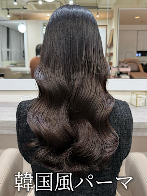 韓国風パーマ/コテ巻き風パーマ/デジタルパーマ