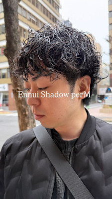 外国人風アンニュイシャドウパーマ