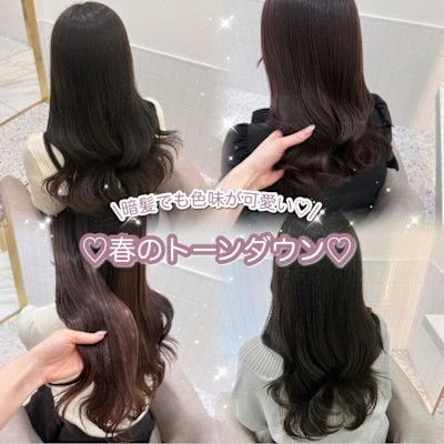 ＊春におすすめトーンダウン＊rina