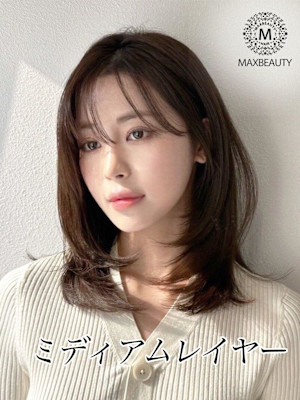 ミディアムレイヤー☆銀座/東京駅