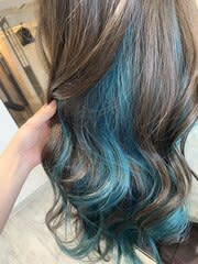 ターコイズブルーカラー(インナーカラー)