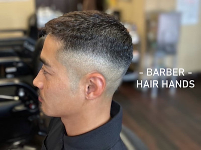 理容室 HAIR HANDS（札幌市東区）