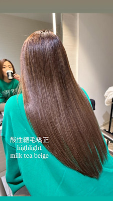 酸性縮毛矯正&ハイライトミルクティベージュ