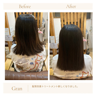 お客様髪質改善データ1692（髪質改善トリートメント）