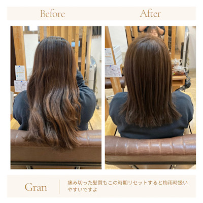 お客様髪質改善データ1694（セミロング）