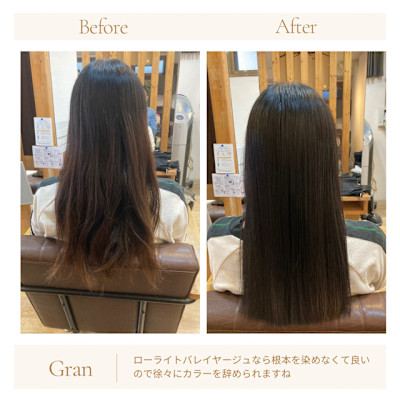 お客様髪質改善データ1695（ローライト）
