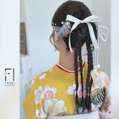 hairmake&nail F PLUS！× 袴ヘア