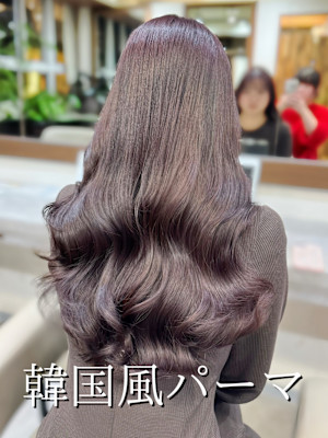 コテ巻き風パーマ/韓国風パーマ/デジタルパーマ/パーマ