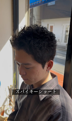 Sunny side up×スタイル