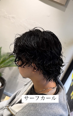 Sunny side up×スタイル