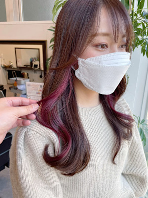 イヤリングカラー/ローズピンク/ロング/銀座インナーカラー/