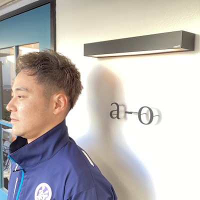 ブリーチで創るグレーアッシュ