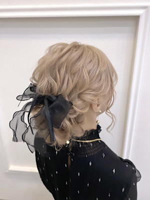 アップアレンジ