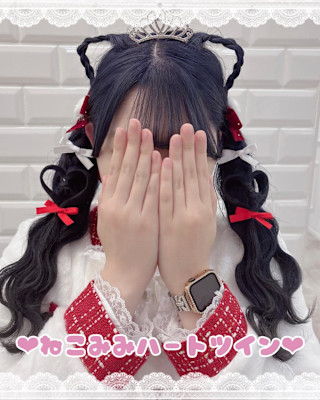 ねこみみハートツイン＊まゆ