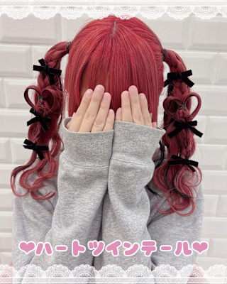ハートツインテール＊まゆ