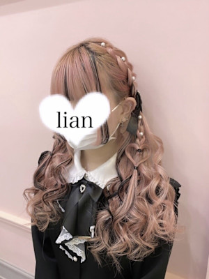 ハートで可愛く♪編みたらしアレンジ