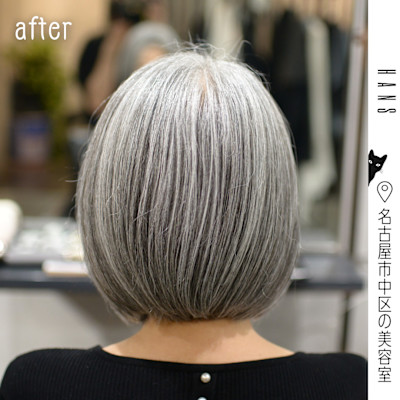 【ボブ×グレイヘア】肩につかない長さが扱いやすい