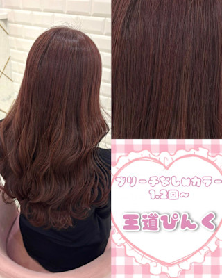 ブリーチなしで王道ピンク＊まゆ