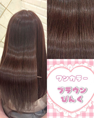 サブリミック髪質改善でツヤツヤピンク＊まゆ