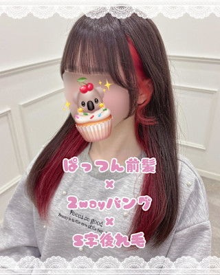 ぱっつん前髪×2wayバング×S字後れ毛＊まゆ