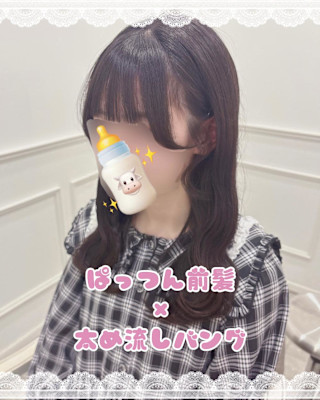 ぱっつん前髪×太め流しバング＊まゆ
