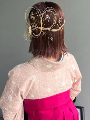 着物 ボブアレンジ タイトヘア 水引き 金箔 袴ヘア