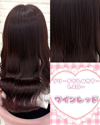 ブリーチなしワインレッド＊まゆ