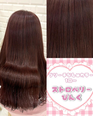 ブリーチなしストロベリーぴんく＊まゆ