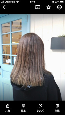 grandage repos×スタイル