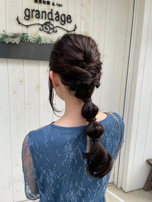 grandage repos×スタイル