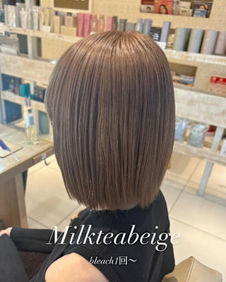 [aina]ミルクティベージュ/ダブルカラー