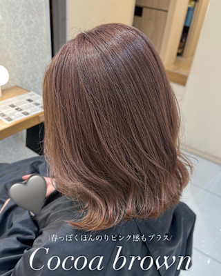 [aina]ココアブラウン/ブリーチ