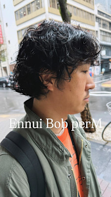 外国人風ボブパーマ/メンズボブパーマ