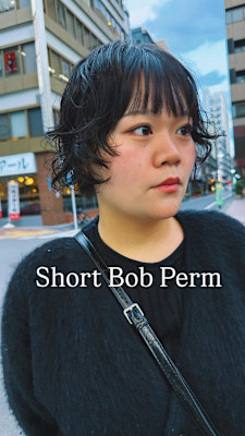 外国人風ショートボブパーマ