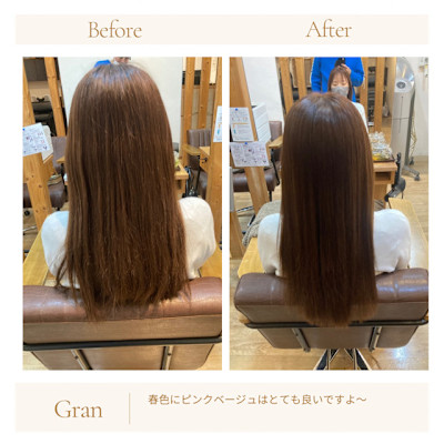 お客様髪質改善データ1719（春色ピンクベージュ） 