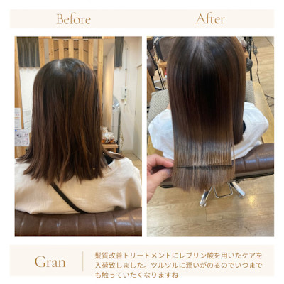 お客様髪質改善データ1721（髪質改善トリートメント）