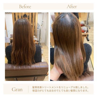 お客様髪質改善データ1722（髪質改善トリートメント）