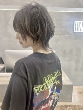 斜め45°も素敵なネオウルフ　ウルフカット　ウルフ