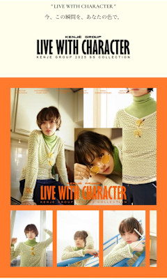 2025S/Sマッシュ/顔周りレイヤー