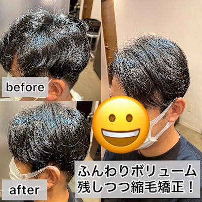 メンズ弱酸性縮毛矯正/曲がる縮毛矯正/ENORE東京店